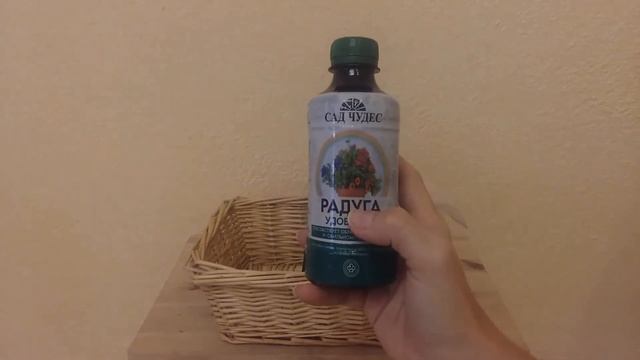 Обзор органических удобрений, используемых мной в работе с орхидеями и атмосферными тиллaндсиями смотреть онлайн