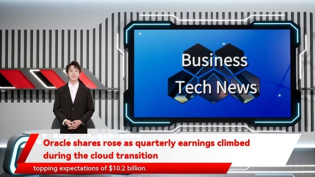 Oracle shares rose as quarterly earnings climbed during the cloud transition смотреть онлайн