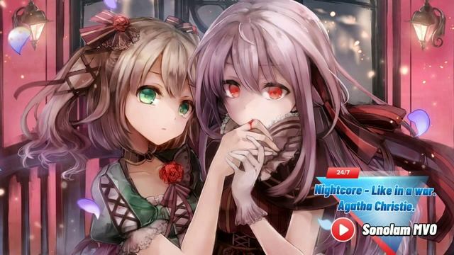 Collection "Nightcore" смотреть онлайн
