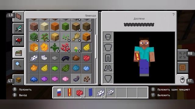 ТКАЦКИЙ СТАНОК В MINECRAFT! смотреть онлайн