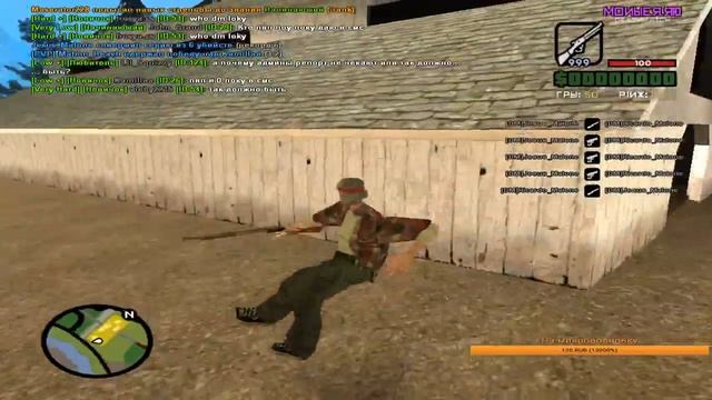 Кс ► Стрим ◄ смотреть онлайн