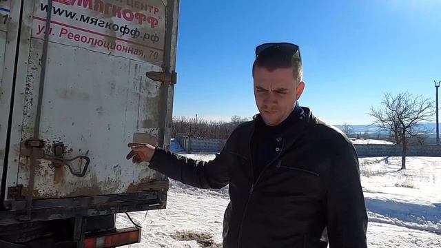 Как купить Газель Рефрижератор / Рассказ о своей покупке и работе на Газели с Рефом смотреть онлайн
