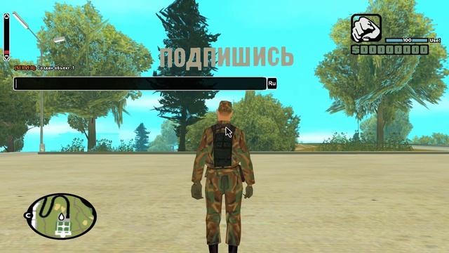 Урок #3 | Быстрый гайд по /otext | TRAINING SANDBOX смотреть онлайн