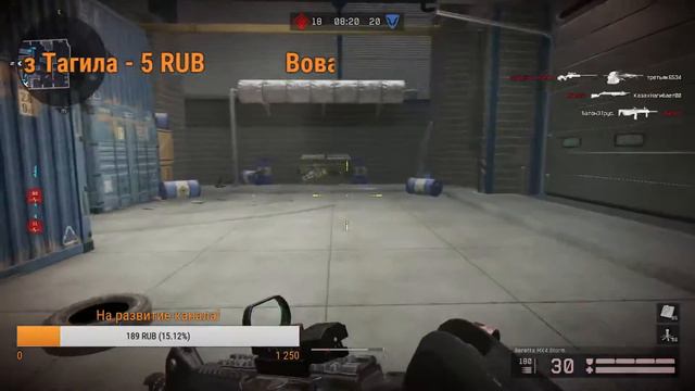 Warface СТРИМ | Заходи играть!) смотреть онлайн