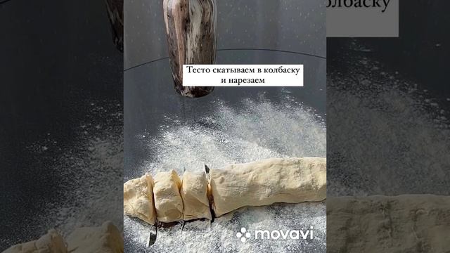 Мини #курники