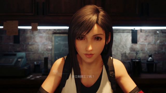 FF VII Remake Ost太空戰士7重製版原聲帶 Main Theme Of FFVII -Sector 7 Undercity(太七主旋律-第柒區貧民窟)