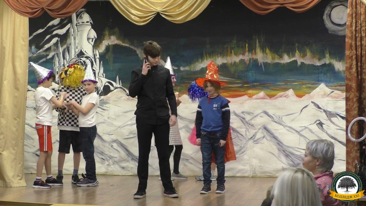 Спектакль "Что скажет мама?" смотреть онлайн