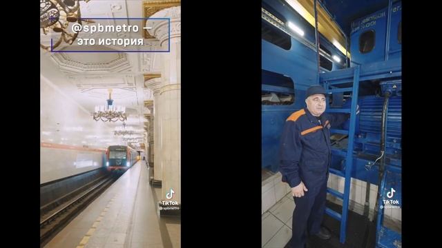 ??@SPBMETRO.Петербургский метрополитен теперь и в TikTok|The St.Petersburg subway is now in TikTok смотреть онлайн