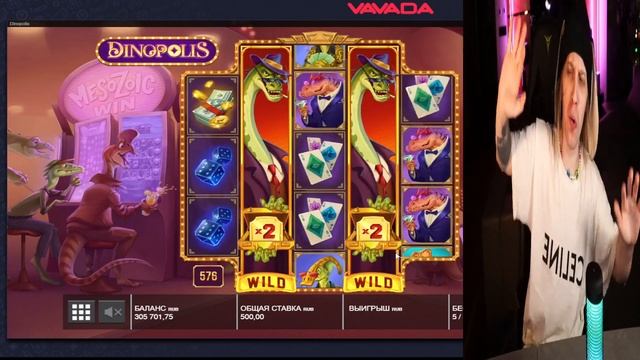 ТАНЕЦ ПЛОХОГО ПАРНЯ | PLOHOY PAREN | ПАРА ПАРАМ ПАМ ПАМ смотреть онлайн