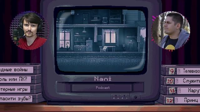 Инструкции по Творчеству