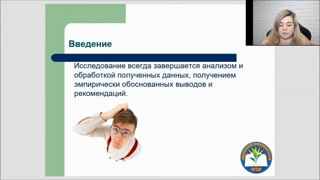 Python инсайдер