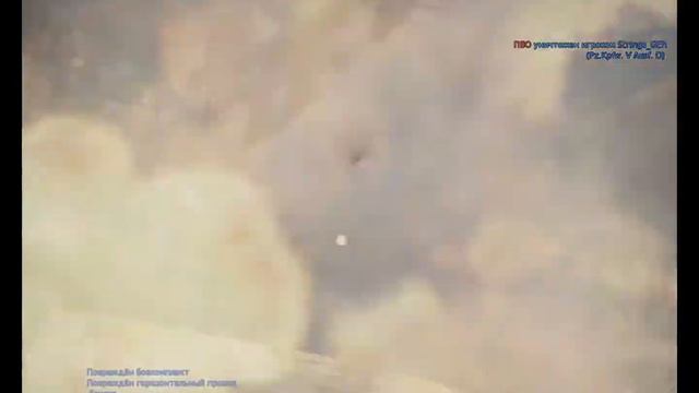 War Thunder. Эпичные бои смотреть онлайн
