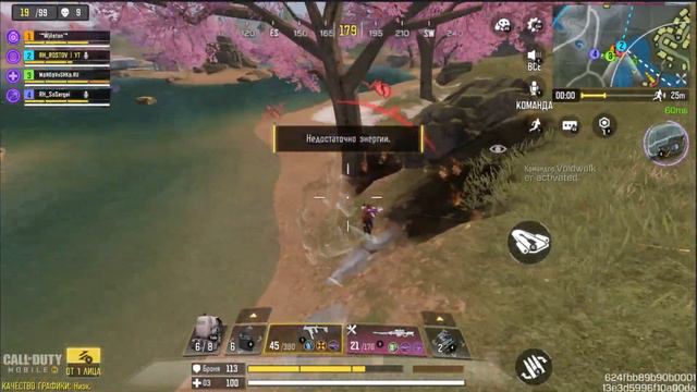 СТРИМ КБ | CALL OF DUTY MOBILE | EUROPEAN SERVER смотреть онлайн
