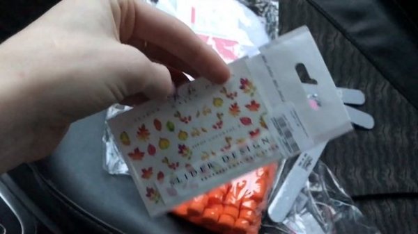 ВЛОГ | ДЕНЬ ИЗ ЖИЗНИ МАСТЕРА МАНИКЮРА | ПОКУПКИ В PARIS NAIL | ВЫЕЗД К КЛИЕНТУ