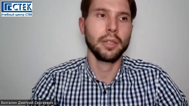 Отзыв выпускника программы Аттестат аудитора – Дмитрий Визгалин смотреть онлайн