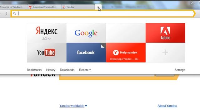 Yandex Browser Preview