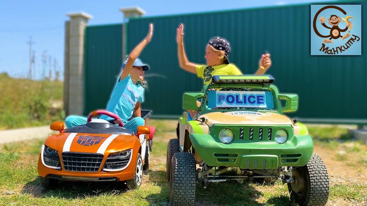 Дети и Машина. Диана и Даня на Машине убегают от Оборотня. Манкиту смотреть онлайн