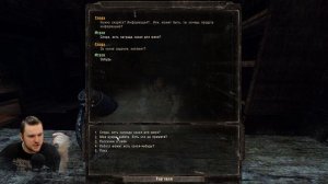 СТОИТ ПРОЙТИ ВСЕМ ► S.T.A.L.K.E.R. Dead Air Revolution #2