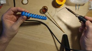 Умножитель напряжения.