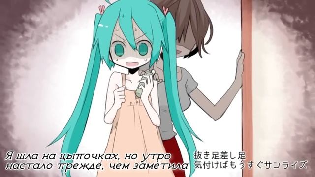 Hatsune Miku & Kagamine Rin - Summer Idol (rus Sub)