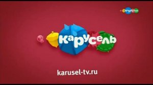 Анонс и реклама (Карусель, 30.10.2017)