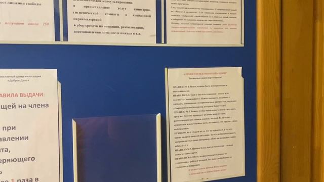 Пасхальные приготовления ?благотворительная организация ? и разбор ухода для лица ? дарю скидку смотреть онлайн