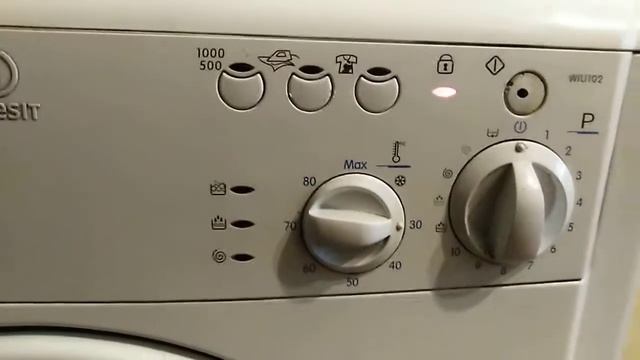 Индезит, такая вот ошибка смотреть онлайн