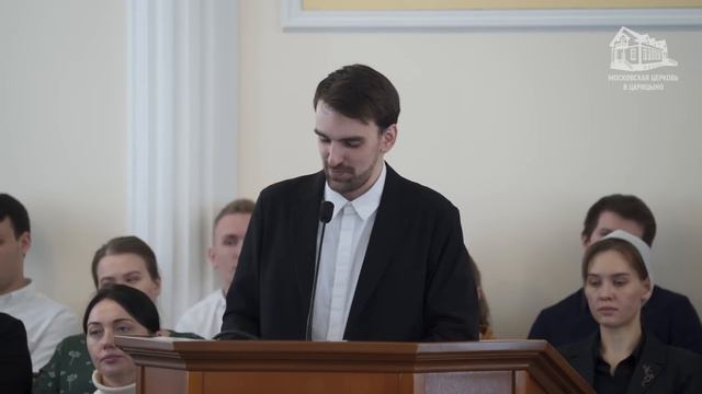 11.02.2024 Обезоруживающий Бог (Марк Хорев) srm смотреть онлайн