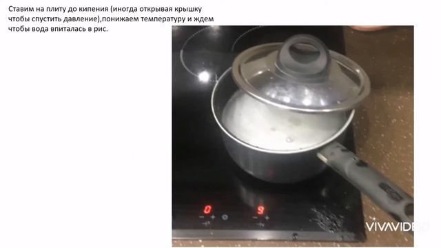 Домашний кулинарный мастер-класс