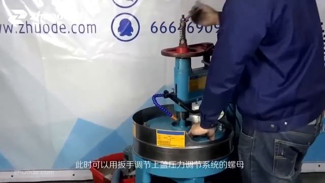 Станок для шлифовки и полировки янтаря (обзор от производителя) смотреть онлайн