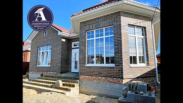 Шикарный дом дизайнерским проектом. г. Армавир, посёлок Заветный.