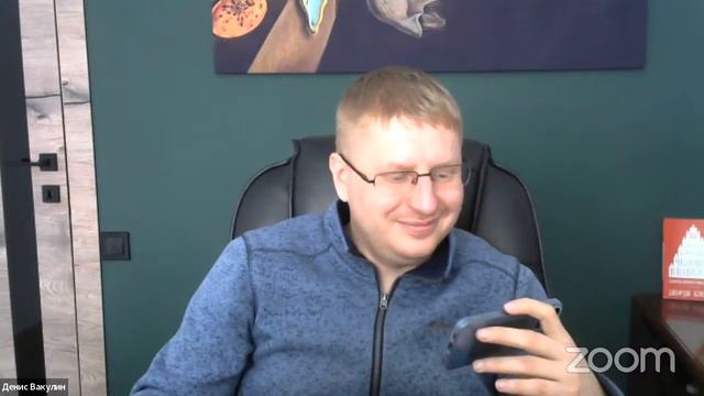 Где будет это название? смотреть онлайн