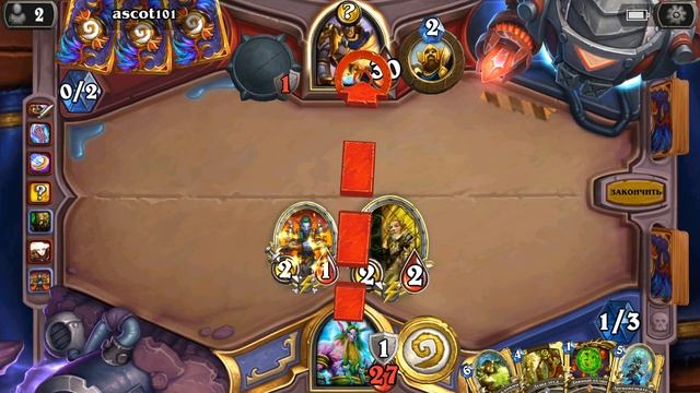 Имба на мурлоках! Обновление - Возмездие теней! [Hearthstone на Android] смотреть онлайн