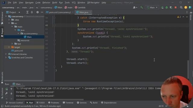 Как устроить Deadlock, а затем уйти от взаимной блокировки навсегда смотреть онлайн