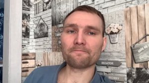 Закончился Ман Дальнобой