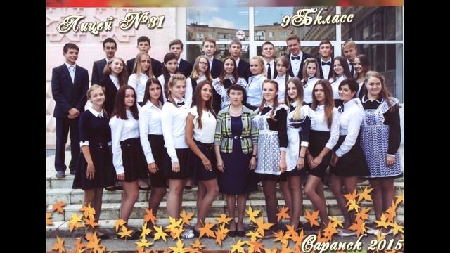 Моей сестренке 16 лет. смотреть онлайн