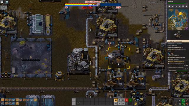 Factorio #26 #Pyanodons Логистические дроны и ферма Мундропов)