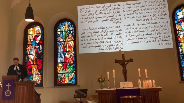Gottesdienst am 20.3.22 aus der Kreuzkirche Bremerhaven mit Pastor Götz Weber. смотреть онлайн