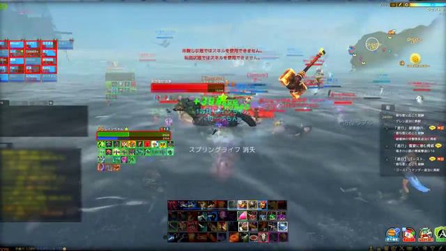 ArcheAge PvP part7 смотреть онлайн