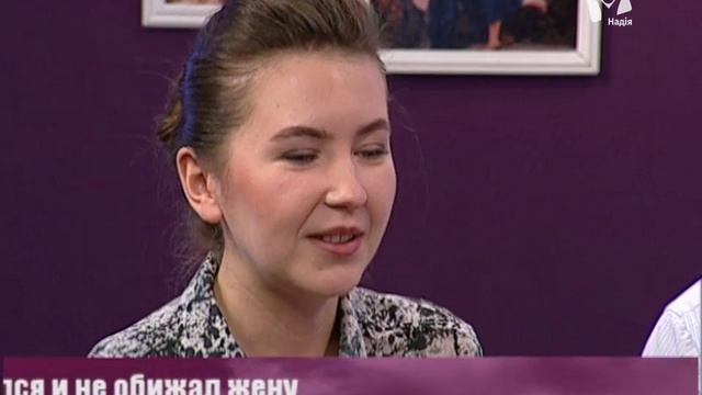 Жизнь заново | Помолитесь за меня