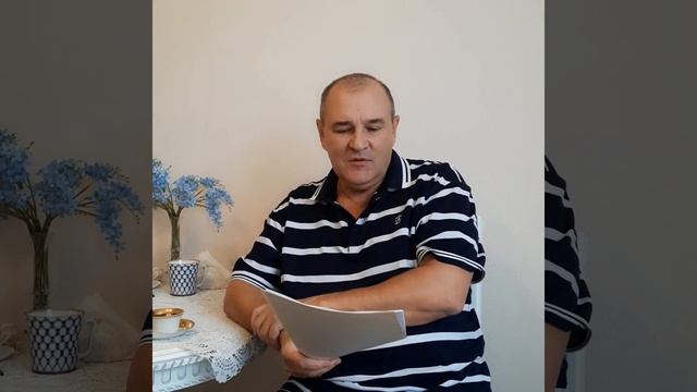 Последней каплей лета по стеклу. Семён Краснов смотреть онлайн