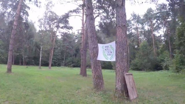 Локация Битягово смотреть онлайн