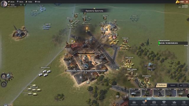 \\WARPATH\\ server 3\\ Bristol battle\\ смотреть онлайн