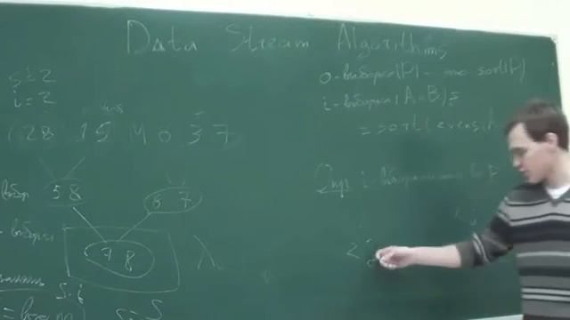 Поиск статистик в потоке данных (Data Streaming Algorithms) смотреть онлайн