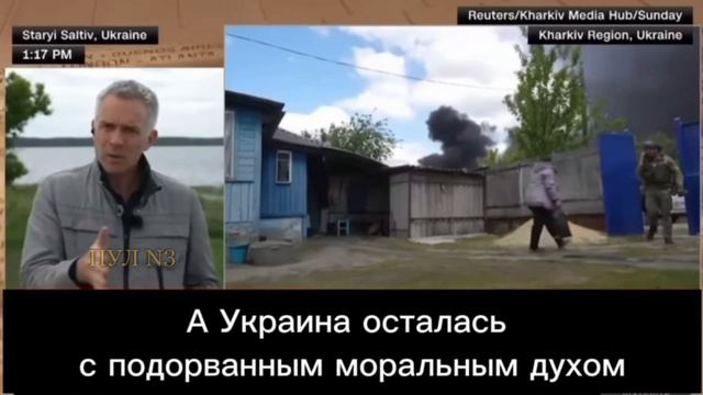 CNN очень грустит смотреть онлайн