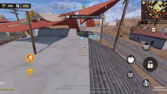 ПРЯТКИ В Call of Duty Mobile смотреть онлайн