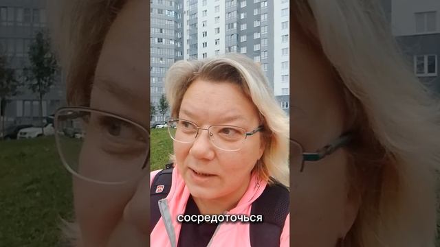 Утренняя мотивация 5