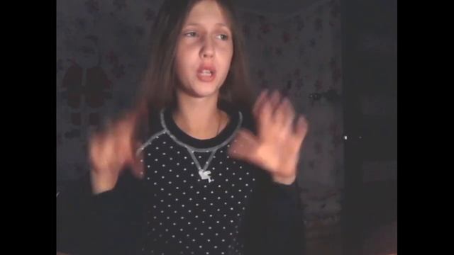 СТАЛА ВАЙНЕРОМ!?Вся правда!/ смотреть онлайн