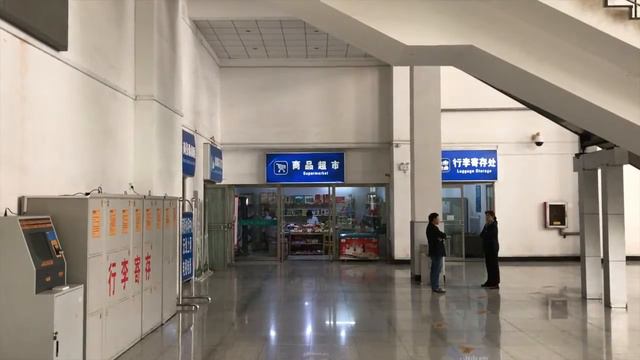 Next Station: China - Ji'nan East (Ji'nandong) Railway Station (Shandong) смотреть онлайн