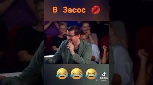 Дорохов поцеловал в Засос ??